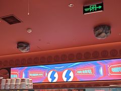 -蛙来哒(石景山万达店)