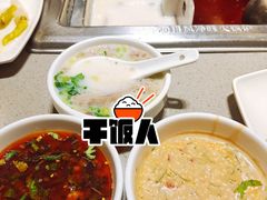 -海底捞火锅(百乐门广场店)
