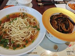 -老淮城·长鱼面(河下古镇店)