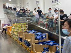 -山姆会员商店(邻瑞广场店)
