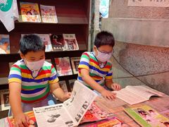 -CITY MART城市集市·里弄(北外滩来福士广场店)