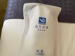 -海兰云天度假区温泉