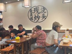 -寻裕记·现炒浇头面(人民广场店)