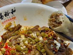 -易裕和·长沙米粉(竹塘西路店)