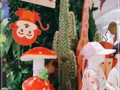 -天虹购物中心(石路店)