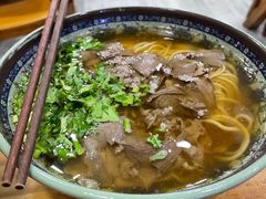 -鑫明明拉面(宁化路店)