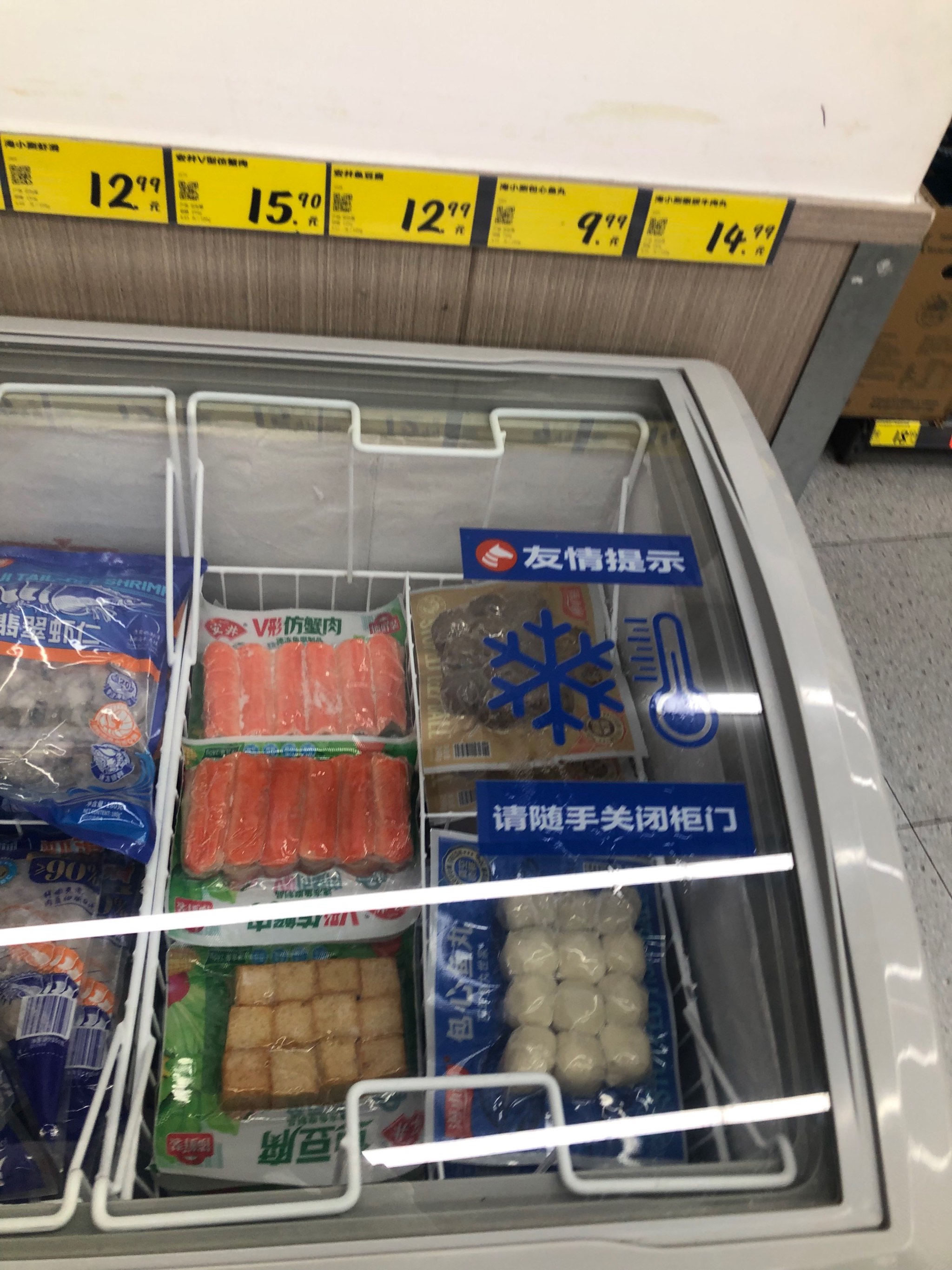 神马商城产品怎么样=神马商城产品怎么样知乎