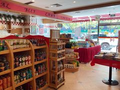 -申德勒食品(宾都苑店)
