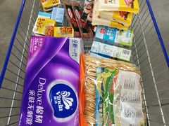 -麦德龙(京顺路商场店)
