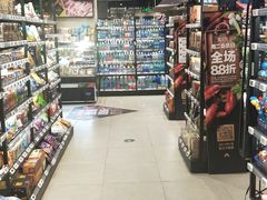 -盒马鲜生(189购物中心店)
