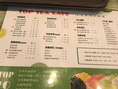 菜单-顶好快餐(市府店)