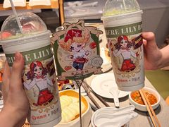 -海底捞火锅(龙湖金沙天街店)