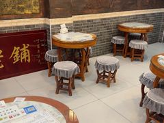 -双喜老铺(人民广场店)