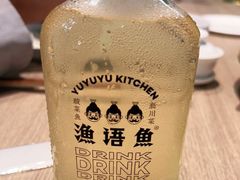-渔语鱼酸菜鱼新川菜(万象城店)