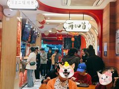 大堂-再回首(西关木塔巷店)