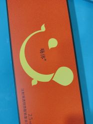 -武汉五洲整形外科医院