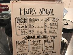 -代数学家algebraist(诚品店)