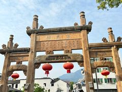 -梅城古镇