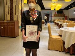 -便宜坊烤鸭店(科创店)