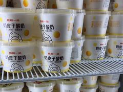 -嘉和一品粥(魏公村店)