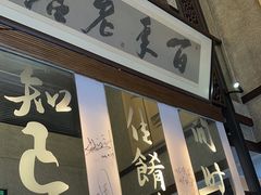 -堂宴·老厦门私房菜(1988仙岳总店)