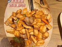 -那时新疆·若羌(经纬汇店)