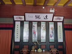 -蒋氏故居