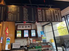 -笑笑面家(白兰路店)