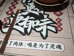 -酒阳蒸经小酒馆(解放碑店)