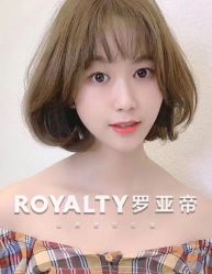 -罗亚帝造型