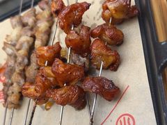 -叁宝烤肉• 西安烧烤(太乙路店)