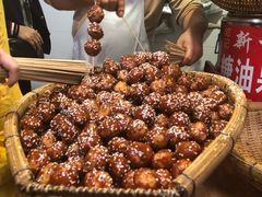 -邓记新一代糖油果子(四川煤管局供销公司职工宿舍店)
