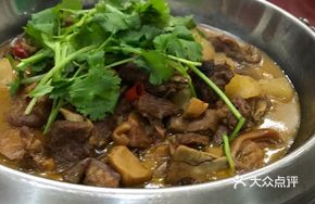 Mutton with Skin Braised with White Radish