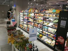 零售区-盒马鲜生(和谐广场店)