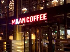 门面-漫咖啡MAANCOFFEE(清江路店)