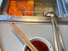 -海底捞火锅(北京路店)