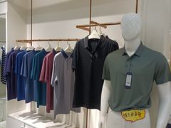 -喜得宝集团有限公司(杭州丝绸一条街店)