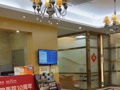 -佛山中大口腔医院·市二级口腔专科医院