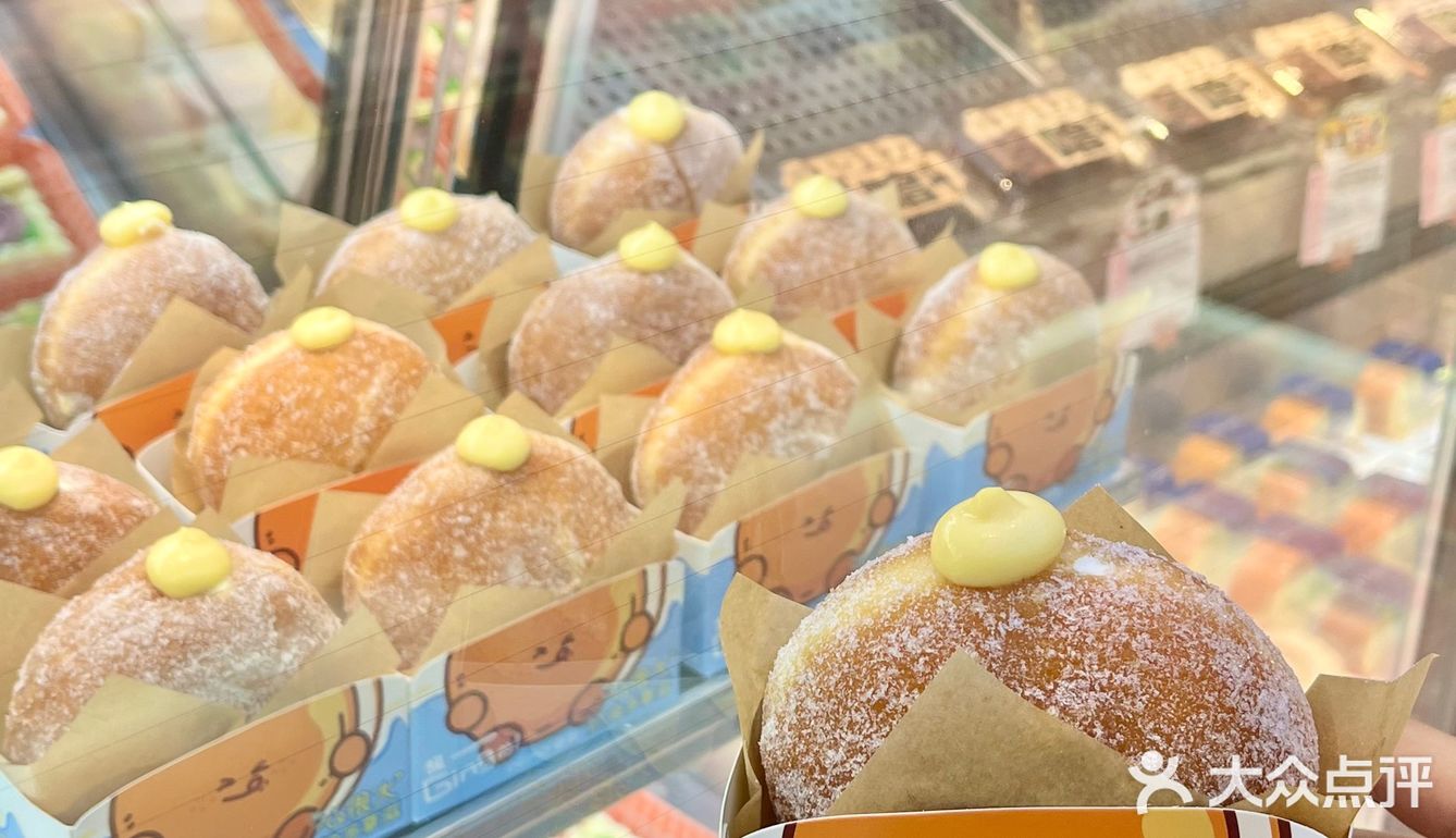 原来南宁这里也有了啊啊啊啊。。。。 