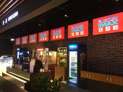 -SFC上影百联影城(川沙IMAX店)