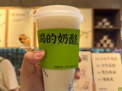 -宝珠奶酪(长宁金虹桥店)