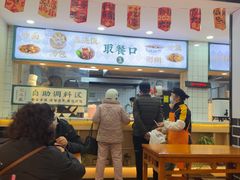 -刘鸿盛(宿州路店)