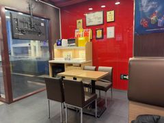 -和合谷(北新桥店)