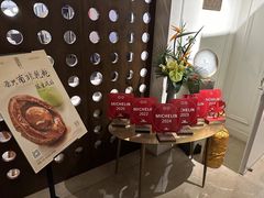 -伯衡55·吉品轩(乌鲁木齐南路店)