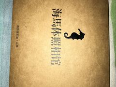 -海马体照相馆(天津世纪都会店)