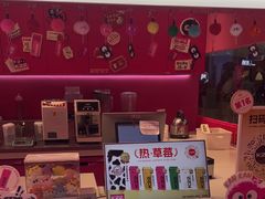 -K22.酸奶草莓(烟台芝罘店)