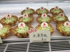-BRENCY百仑喜(创新园店)