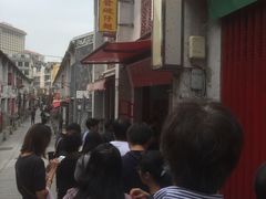 -添發碗仔翅美食