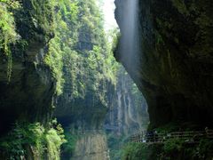 -鹿院坪生态旅游景区
