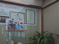 -希玛爱康健口腔(南山海岸城店)